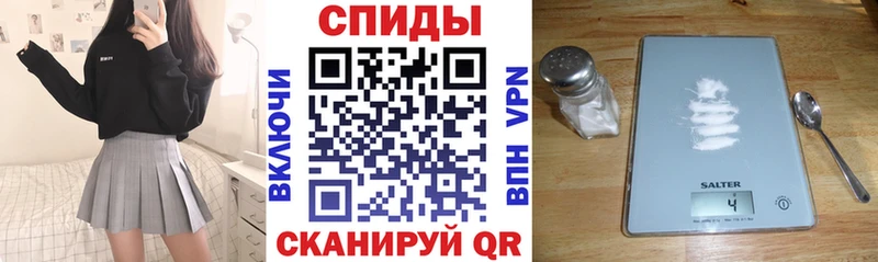 даркнет формула  Ирбит  Амфетамин VHQ 