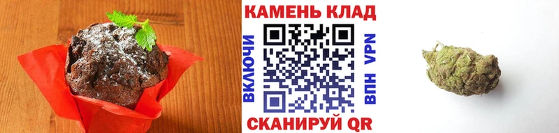 Печенье с ТГК конопля  как найти наркотики  Ирбит 