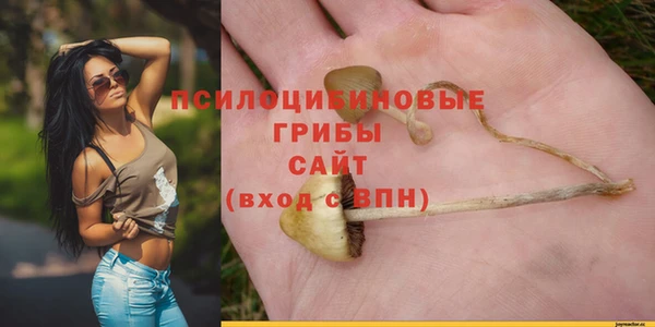 COCAINE Заволжск