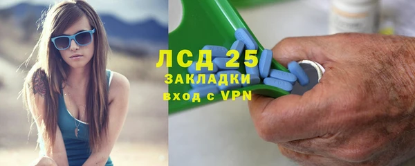 spice Заводоуковск