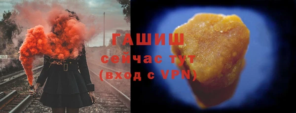 spice Заводоуковск