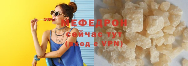 COCAINE Заволжск
