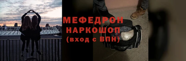 spice Заводоуковск