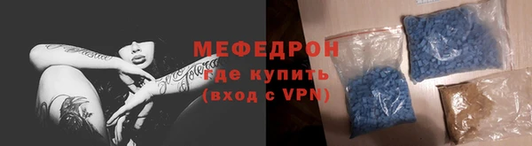 spice Заводоуковск
