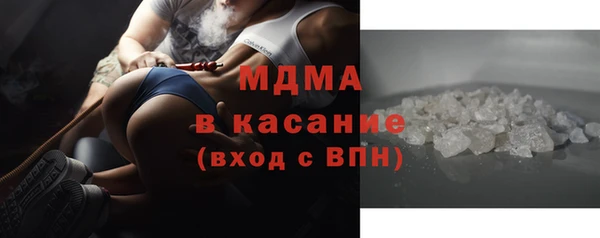 COCAINE Заволжск