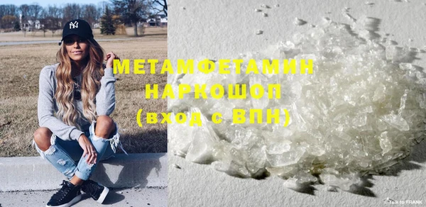 COCAINE Заволжск