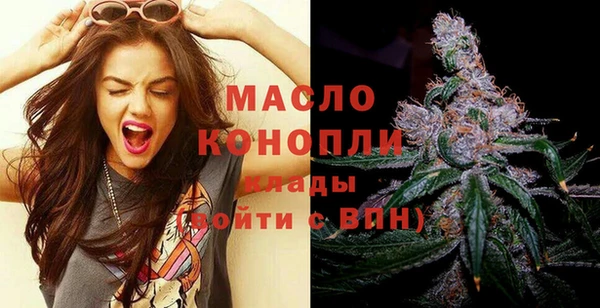 первитин Елизово