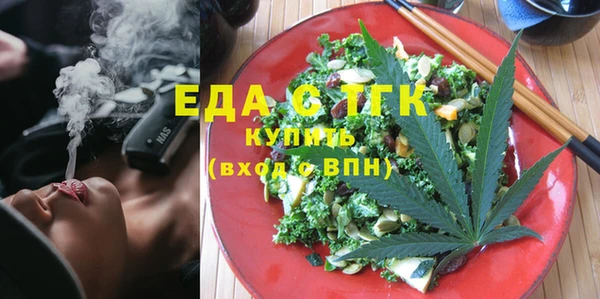 COCAINE Заволжск