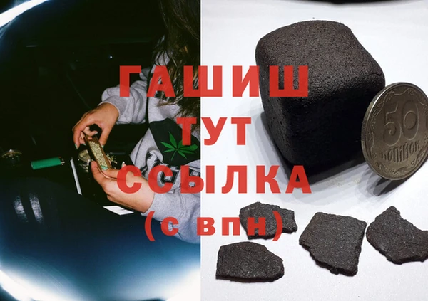 spice Заводоуковск