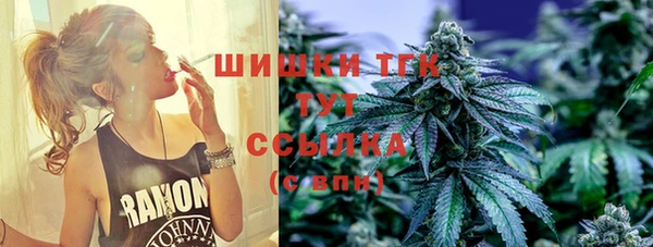 COCAINE Заволжск