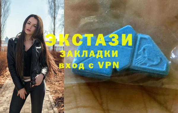 spice Заводоуковск
