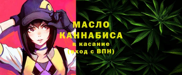 бутик Елабуга