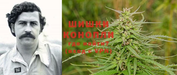 тгк Заволжье