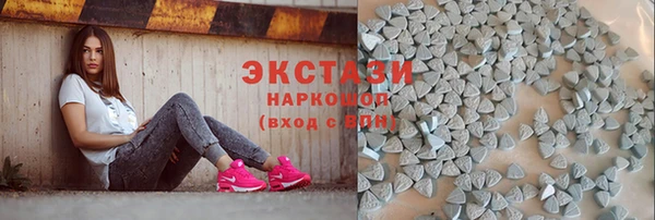 spice Заводоуковск