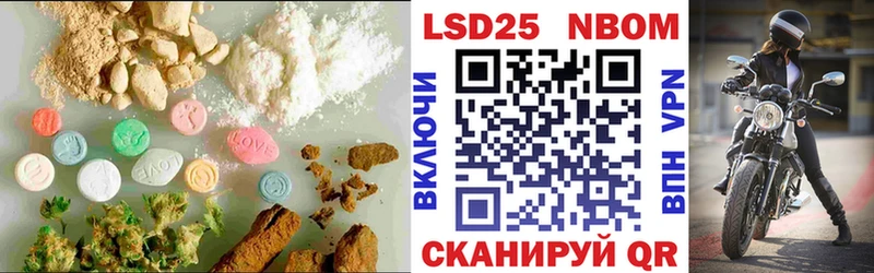 ЛСД экстази кислота  Ирбит 