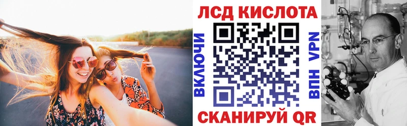 купить наркоту  Ирбит  Марки 25I-NBOMe 1500мкг 